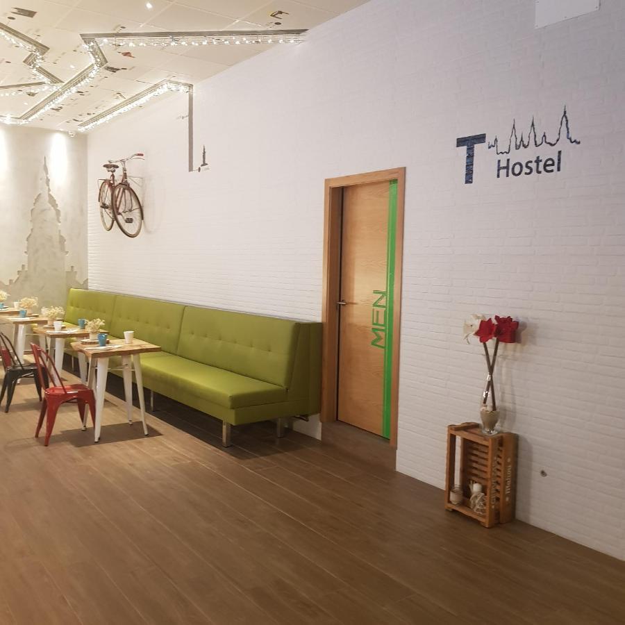 Thostel Santiago de Compostela Eksteriør bilde